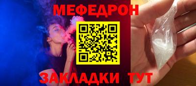 a pvp Рыбинск