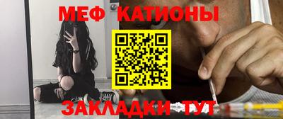 прущая мука Рязань
