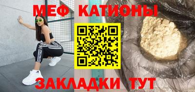 a pvp Рыбинск