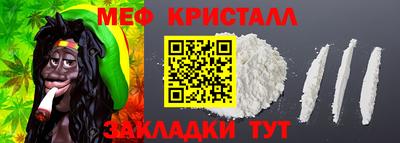 прущая мука Рязань
