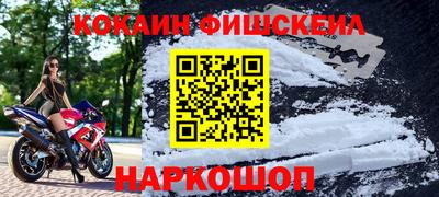 прущая мука Рязань