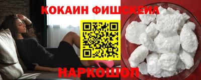 a pvp Рыбинск