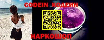 a pvp Рыбинск
