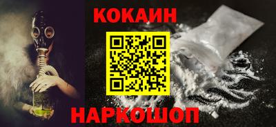 a pvp Рыбинск