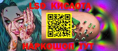 прущая мука Рязань