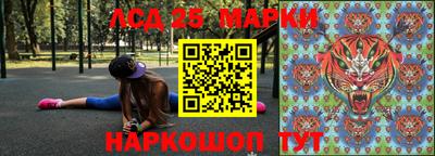 a pvp Рыбинск