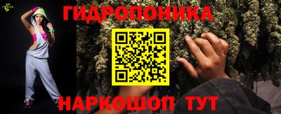 прущая мука Рязань