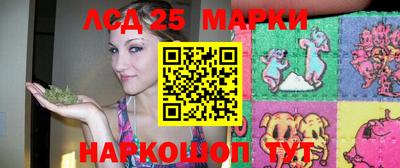 прущая мука Рязань