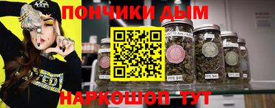 герыч Рузаевка