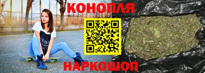 герыч Рузаевка