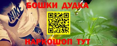 прущая мука Рязань