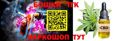 герыч Рузаевка