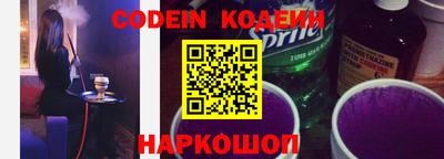 прущая мука Рязань