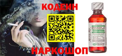 прущая мука Рязань