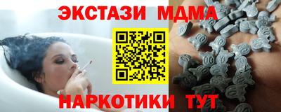 прущая мука Рязань