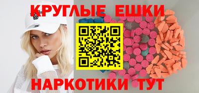 герыч Рузаевка