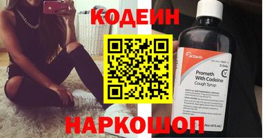 a pvp Рыбинск