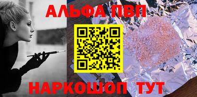 герыч Рузаевка