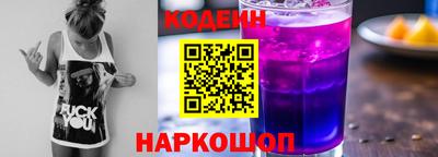 герыч Рузаевка