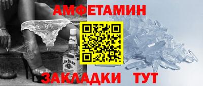 прущая мука Рязань