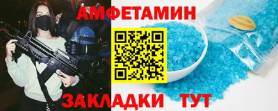 герыч Рузаевка