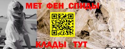 a pvp Рыбинск