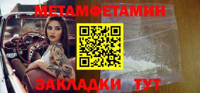 a pvp Рыбинск