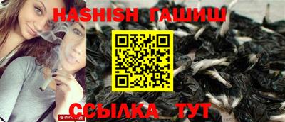 прущая мука Рязань