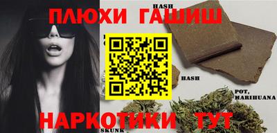 прущая мука Рязань