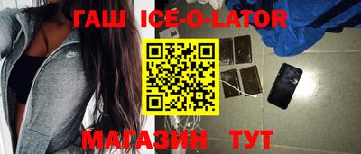 прущая мука Рязань