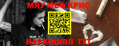 a pvp Рыбинск