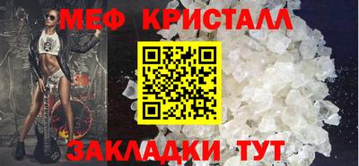 a pvp Рыбинск